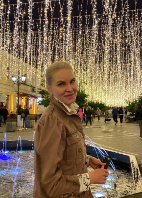 Светлана, 42, Россия, Владивосток