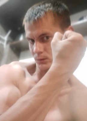 Жека из Хабаровска 32 года