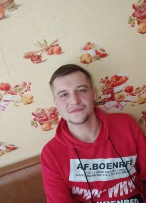 Дмитрий, 30, Россия, Лермонтов