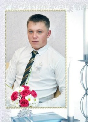 Евгений, 32, Россия, Завитинск