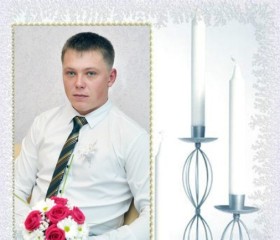 Евгений, 32 года, Завитинск