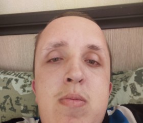 Andrey, 20, Byalynichy