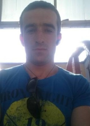 Vasil , 30, Україна, Рахів