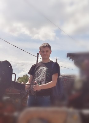 Толик