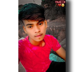 Amit Rajput, 18 лет, Bhopal