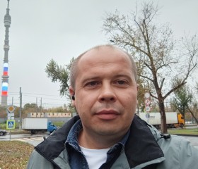 Aleksandr, 42, Moscow