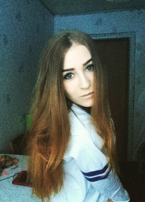 Дарьяна, 27, Россия, Беломорск
