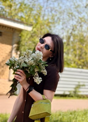 Екатерина из Луганска 35 лет