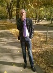 Юрий, 28 лет, Щёлково