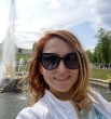 Элла