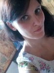 Антонина, 36 лет, Екатеринбург