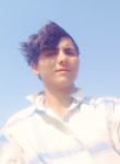 خاوانین عمری, 18, Washington D.C.