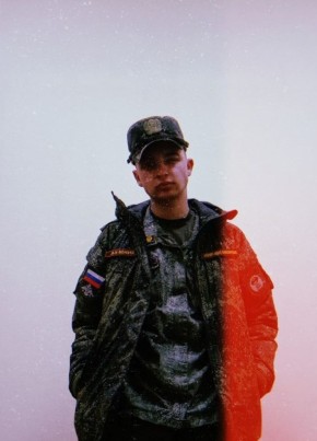 Игорь