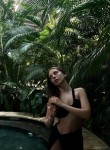 Карина - Пермь