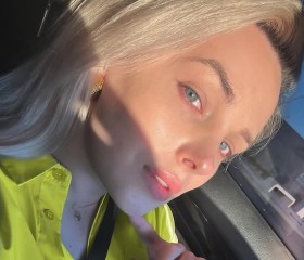 Mila, 38, Dimitrovgrad