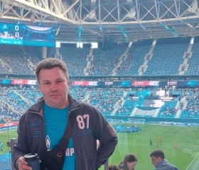 PAVEL, 43, Saint Petersburg