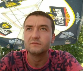 Radu, 31 год, Straşeni