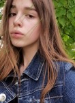Анастасия, 23 года, Київ
