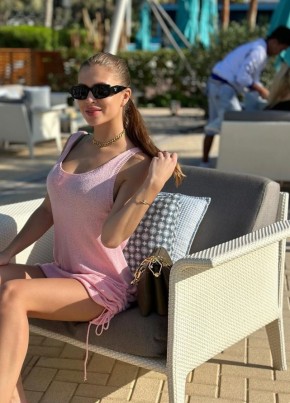 Анастасия, 30, Россия, Томск