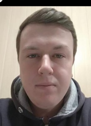 Дмитрий, 28, Україна, Арциз