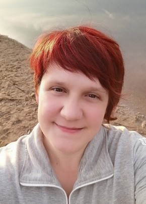 Вероника, 36, Россия, Кириши
