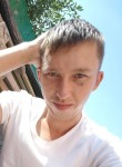 Миша, 25 лет, Казань