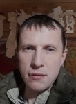 Василий, 36 лет, Нижний Тагил