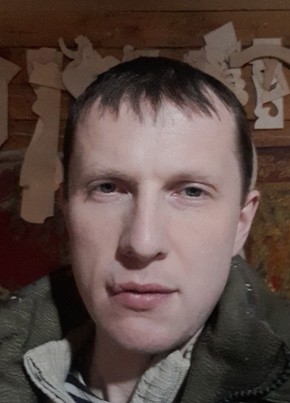 Василий, 36, Россия, Нижний Тагил