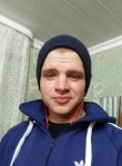 Дмитрий, 31 год, Пятигорск
