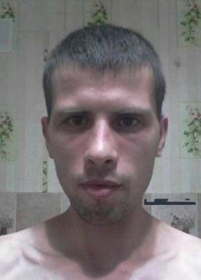 Иван, 33, Россия, Большой Камень