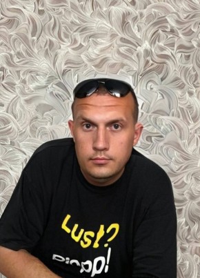 Евгений, 44, Україна, Стаханов