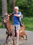 Сергей - Ижевск