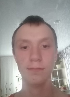 Иван, 20, Россия, Кыштым