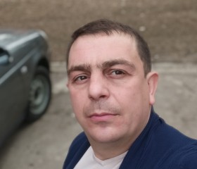 Ярослав, 39 лет, Пятигорск