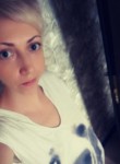 Екатерина, 36 лет, Челябинск