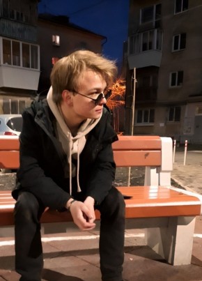 Влад, 19, Россия, Екатеринбург
