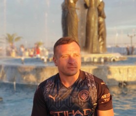 Ilya, 33, Shakhty