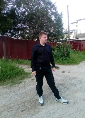 Даниил, 21, Россия, Волоколамск