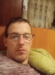 Алексей, 33 года, Артёмовский