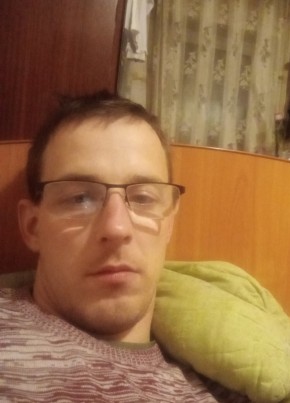Алексей, 34, Россия, Артёмовский