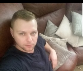 Ярослав, 34 года, Борислав