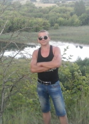Сергей, 31, Россия, Болхов