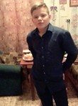 Антон, 24 года, Пермь