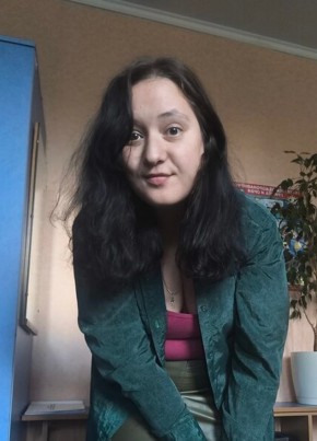 Александра