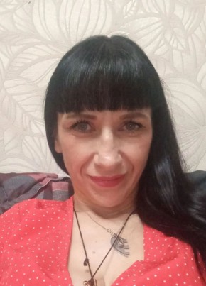 Алина из Уссурийска 38 лет