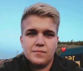 Lyubov, 24, Krasnoyarsk