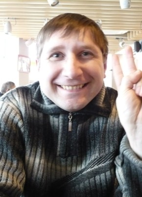 Валерьевич