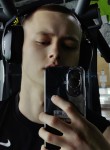 Egor, 19, Barnaul
