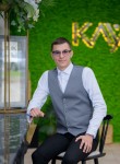 Andrei, 19 лет, Târgu-Trotuş