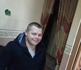 Дима, 45 лет, Коломна